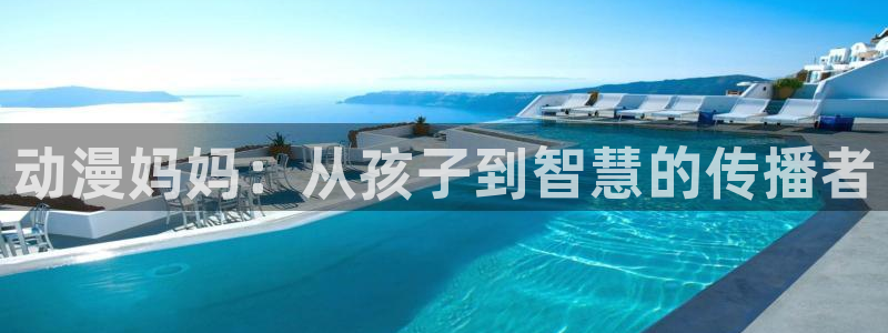 ai动漫屋